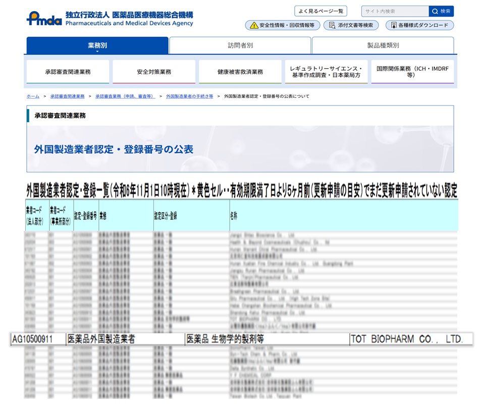 CQ9电子·(中国)唯一官方网站